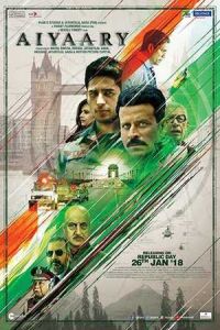 🤛 gratis 🤛  Kumpulan Film India Dunia 21